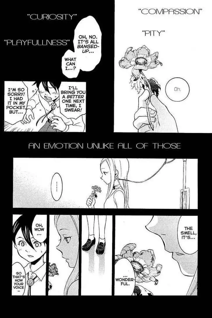 Eureka Seven Chapter 17 30